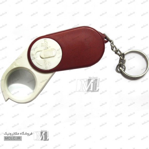 KEY HOLDER MAGNIFIER ELECTRONIC EQUIPMENTS
